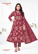 Zeenat Vol 7 By Shree Ganesh Premium Cotton Printed Kurti Set