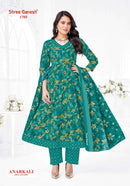 Zeenat Vol 7 By Shree Ganesh Premium Cotton Printed Kurti Set