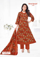 Zeenat Vol 7 By Shree Ganesh Premium Cotton Printed Kurti Set