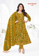 Zeenat Vol 7 By Shree Ganesh Premium Cotton Printed Kurti Set