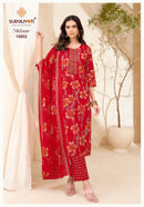 Suryajyoti Nikhaar Vol 15 Premium Ready Made Suit
