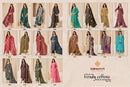 Suryajyoti Trendy Cotton Vol 72 Premium Stitched Cotton Suit