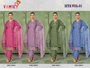 Vamika Siya Vol 1 Roman Silk Fancy Designer Ready Made Suits