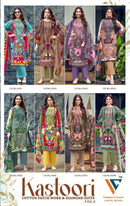 Vandana Creation Kastoori Vol 3 Cotton Digital Print Salwar Suit
