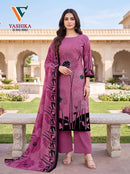 Vandana Creation Yashika Vol 5 Designer Cotton Printed Suit
