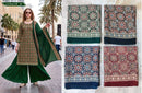 Vishwam Fabrics Jaguar Vol 2 Premium Crepe Designer Pakistani Suit