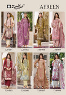Zulfat Afreen Premium Jam Cotton Digital Print Embroidered Salwar Suit