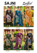 Zulfat Sajni Vol 7 Premium Jam Cotton Printed Suit
